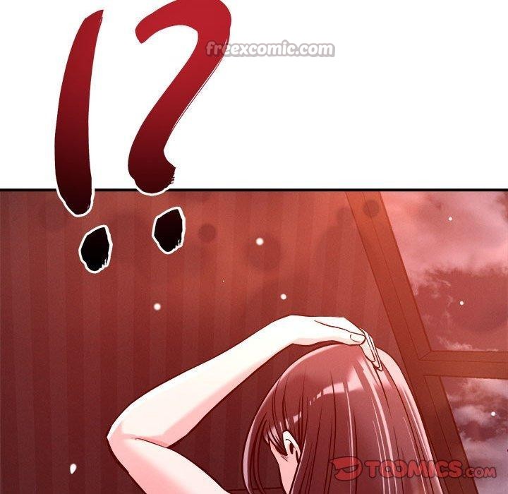 恋人未满第54話