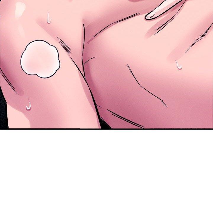 恋人未满第54話