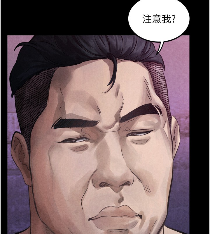 堕落物语2第15話-與陪酒小姐火熱整夜♥