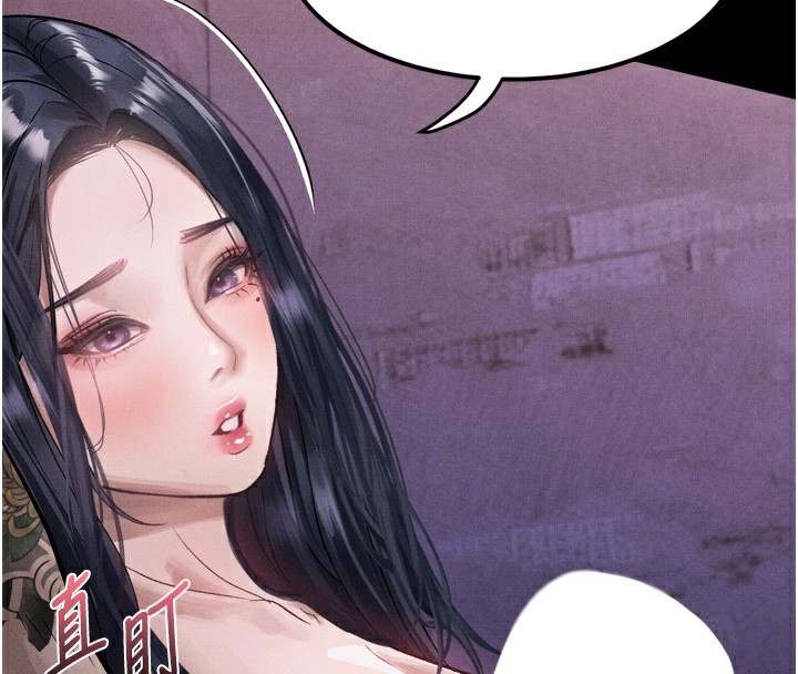 堕落物语2第15話-與陪酒小姐火熱整夜♥