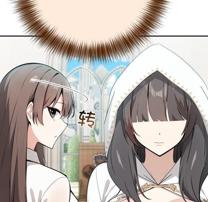 异世界骑士团长第24話