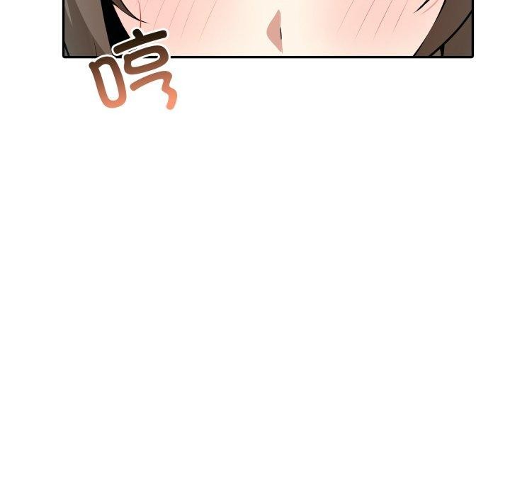 异世界骑士团长第24話