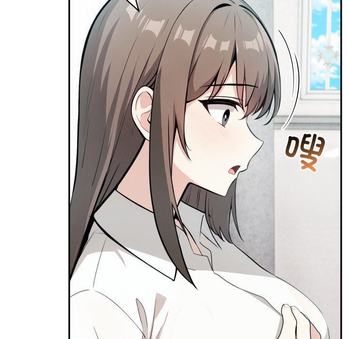 异世界骑士团长第24話