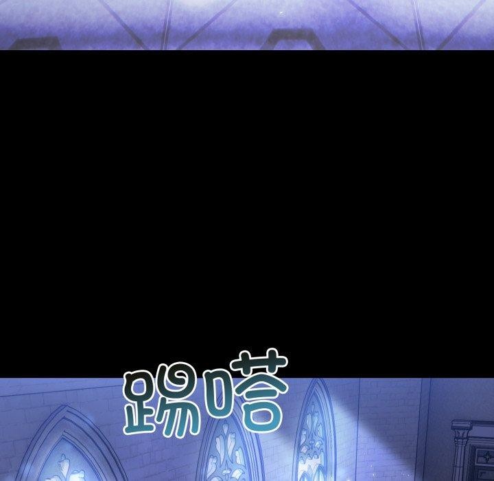 异世界骑士团长第24話