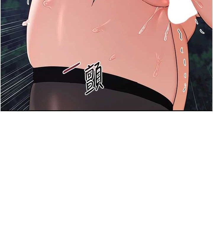 熟女交换计画第26話-妳害羞的地方我都要舔個遍