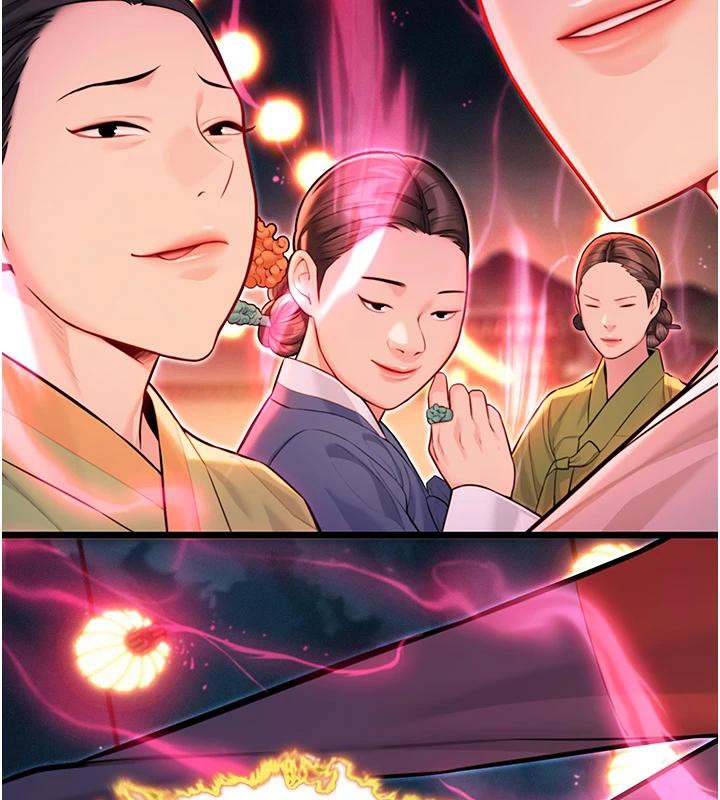 命运:贞洁慾女第46話-踏入虎婦成群榨陽宴