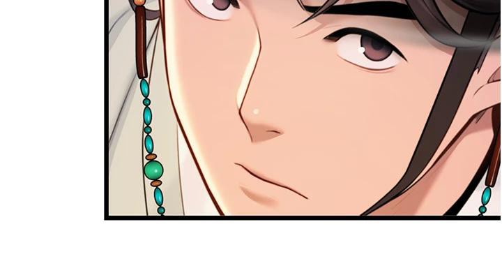 命运:贞洁慾女第46話-踏入虎婦成群榨陽宴