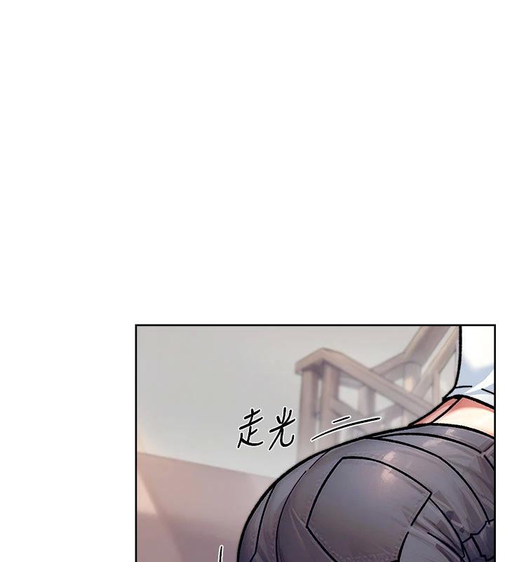 深层洁净达人第39話-妳的內褲是什麼顏色?