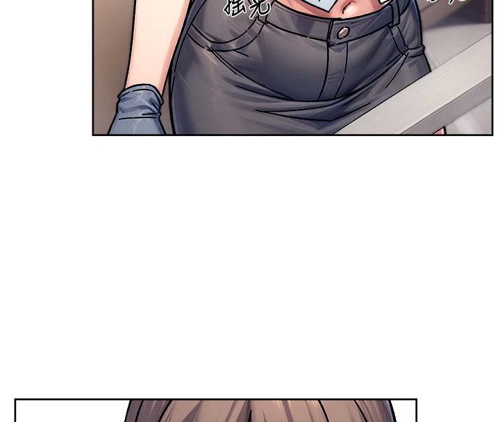 深层洁净达人第39話-妳的內褲是什麼顏色?