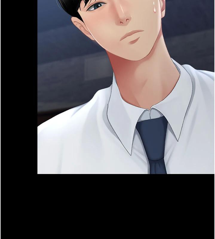 復仇母女丼第110話-面對真心的回應