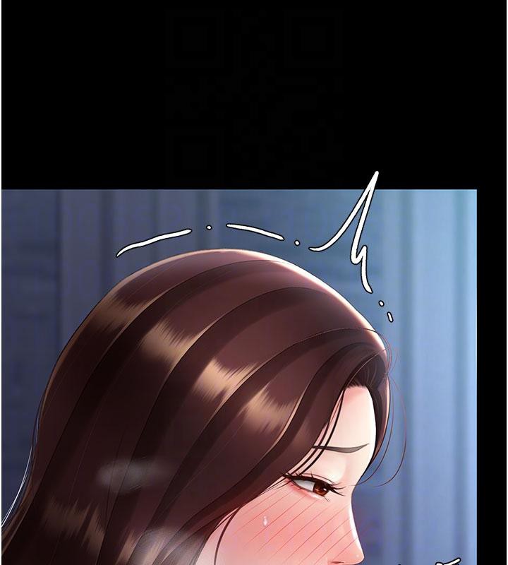 復仇母女丼第110話-面對真心的回應