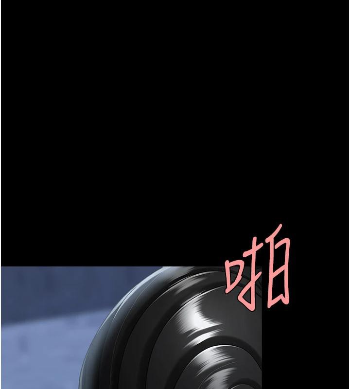 復仇母女丼第110話-面對真心的回應