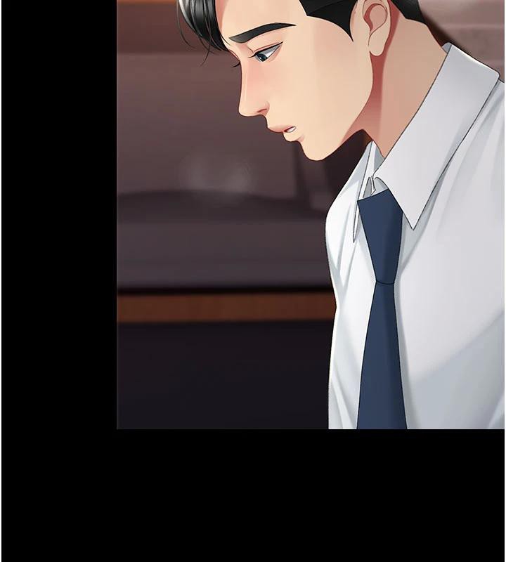 復仇母女丼第110話-面對真心的回應