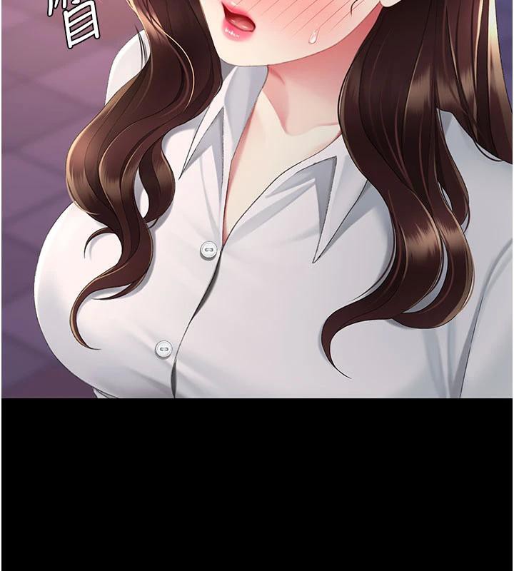 復仇母女丼第110話-面對真心的回應