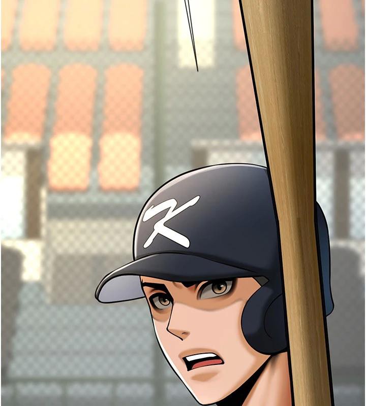 炸裂吧!巨棒第86話-要先吃哪個呢?