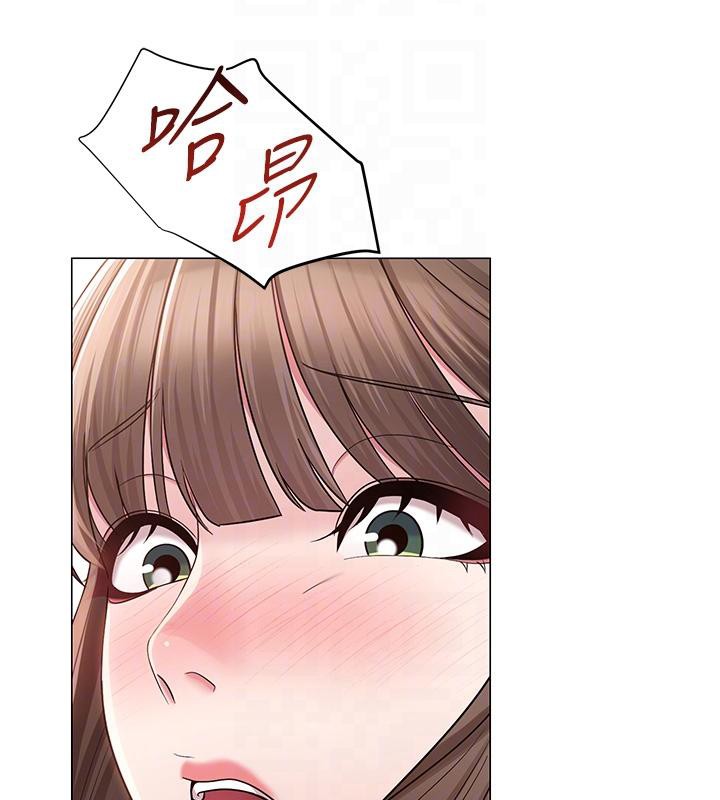 网红女老师第23話-學實習老師手淫