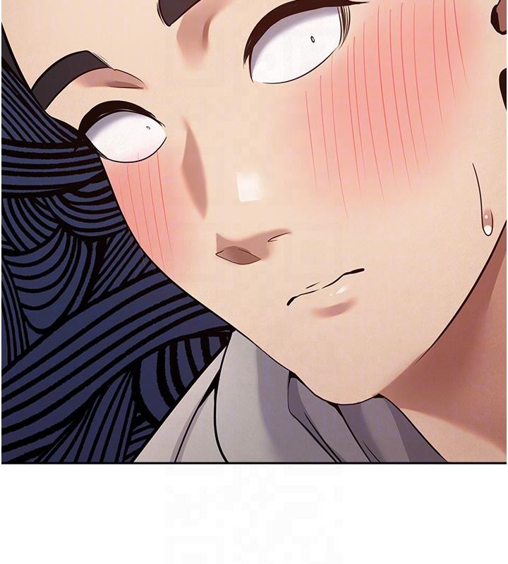 币转人生第28話-田臻的第一次♥