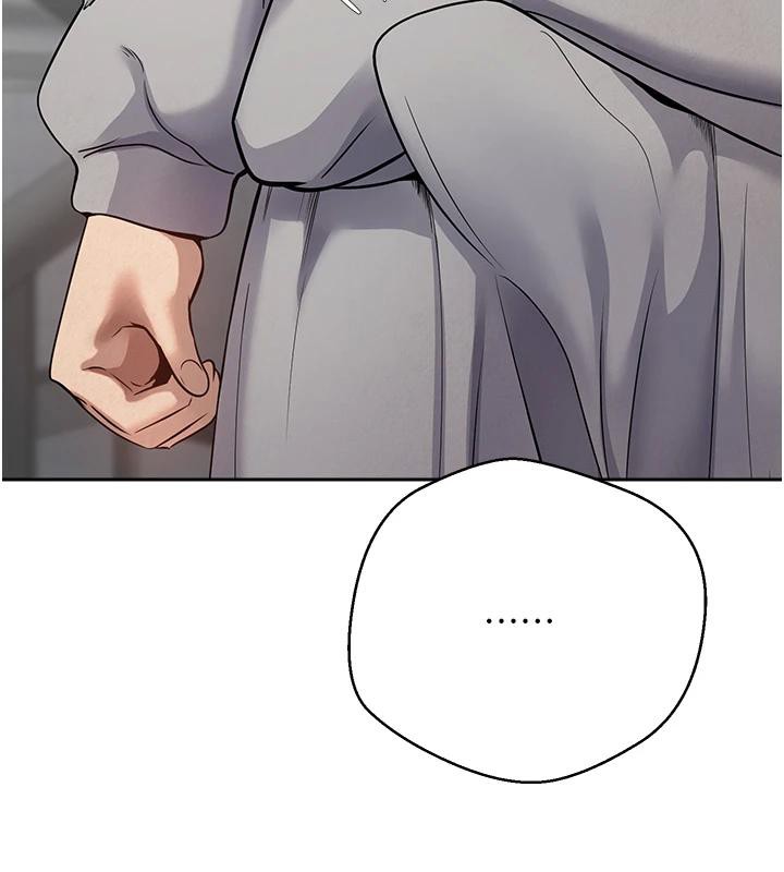 币转人生第28話-田臻的第一次♥