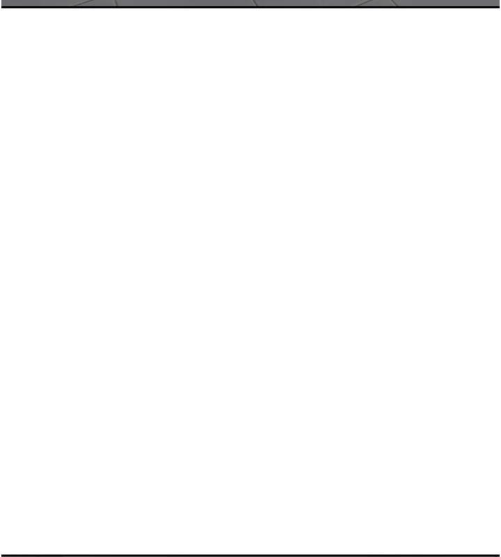 币转人生第28話-田臻的第一次♥