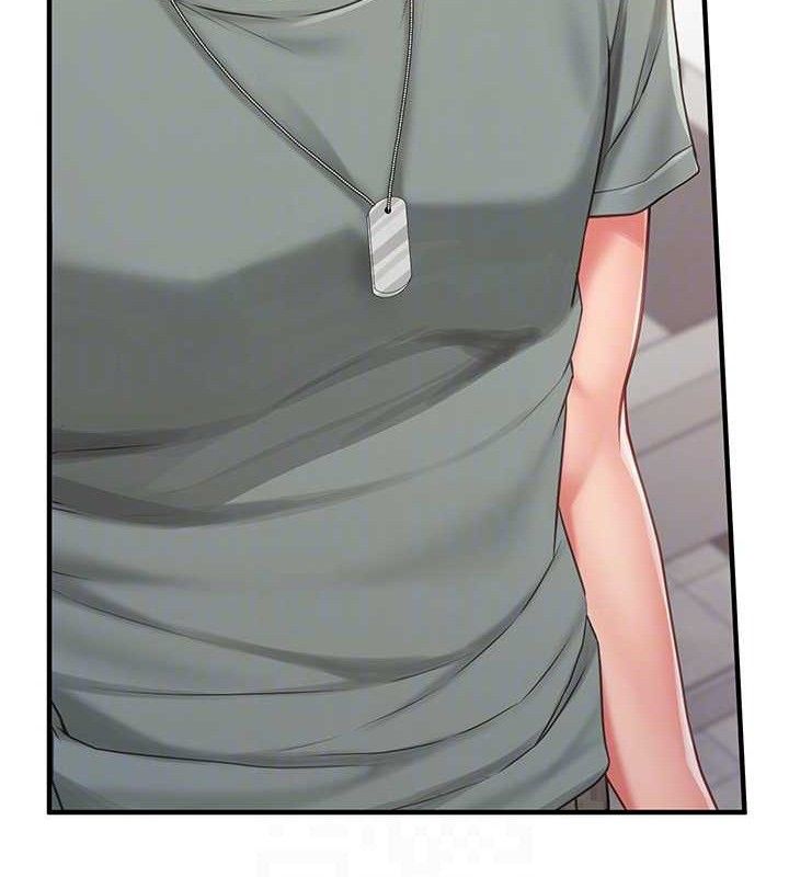 报告女班长:一根突起第9話-慾火焚身的人母♥