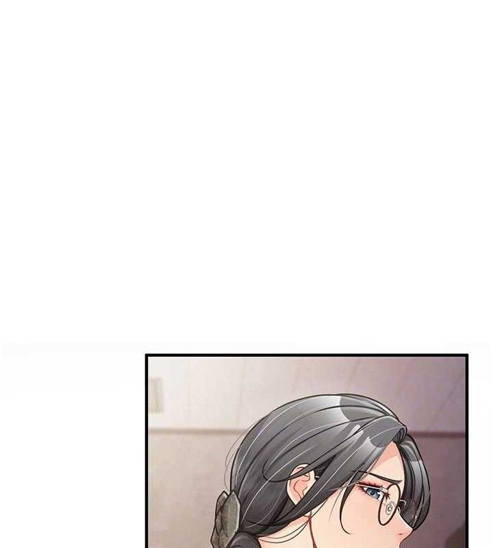 报告女班长:一根突起第9話-慾火焚身的人母♥