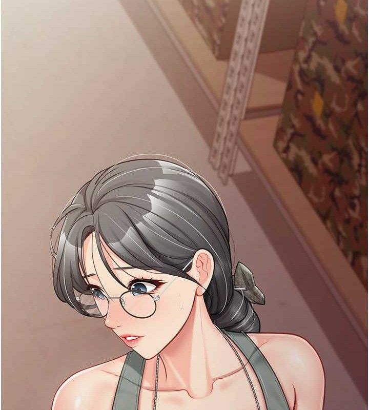 报告女班长:一根突起第9話-慾火焚身的人母♥