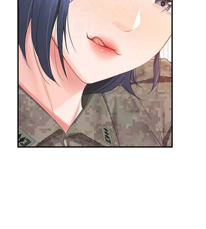 报告女班长:一根突起第9話-慾火焚身的人母♥