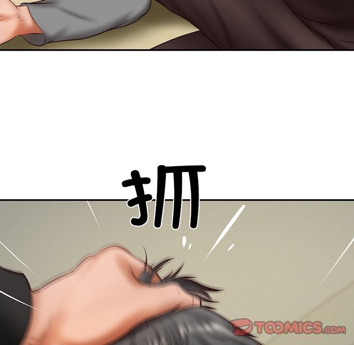 财阀家的女婿第36話