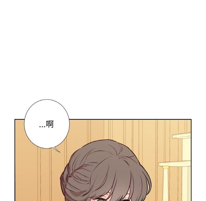 吉赛儿之血第7話