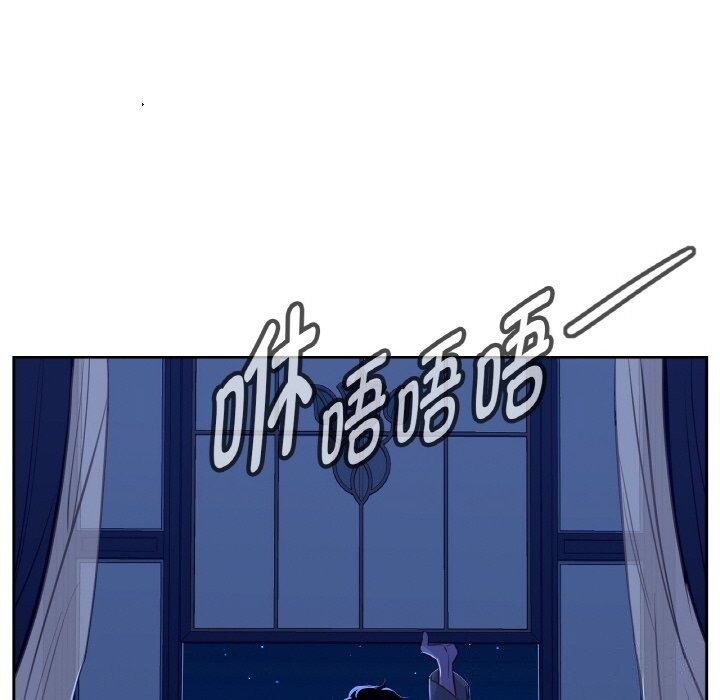 吉赛儿之血第7話