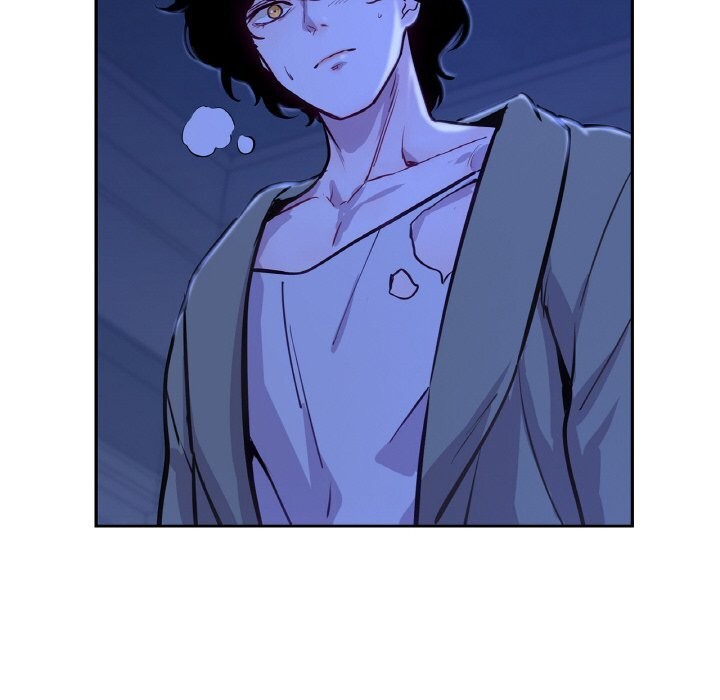 吉赛儿之血第7話