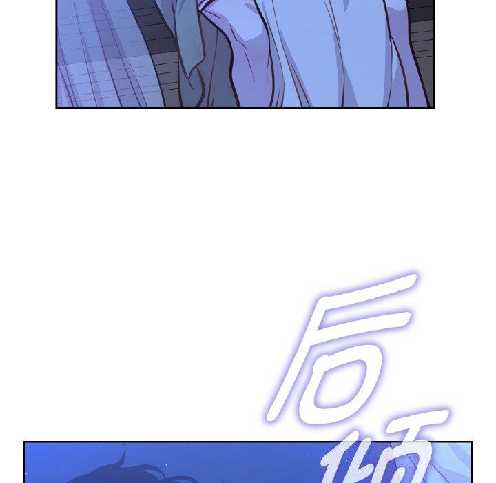 吉赛儿之血第7話