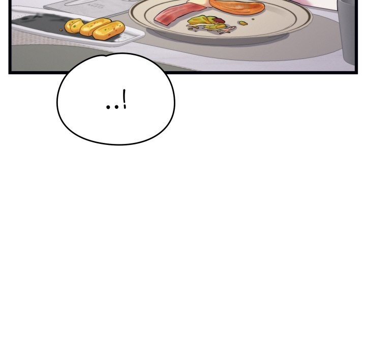 少爷的替身第8話