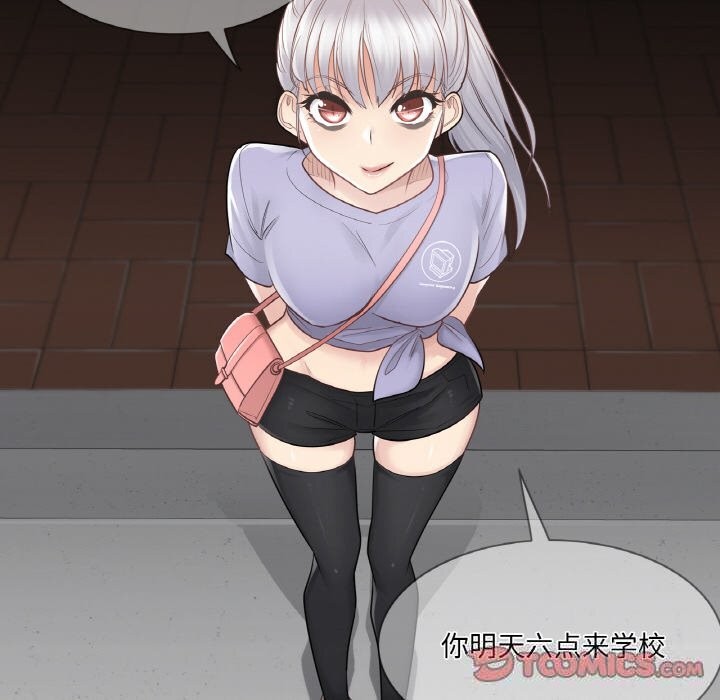 轻触!解除封印第15話