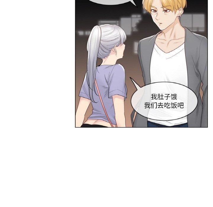 轻触!解除封印第15話