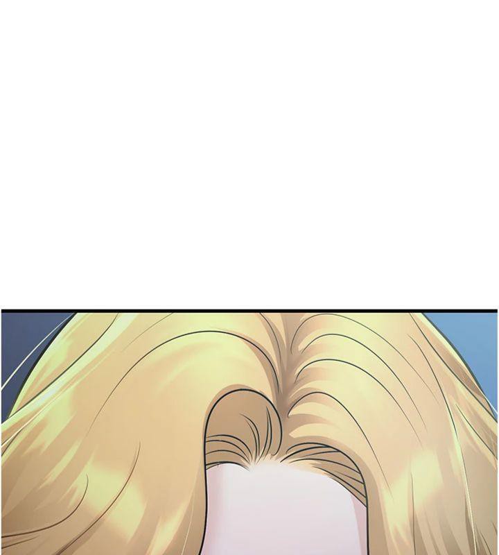 已婚学生想坏坏第41話-我只能讓步到這了