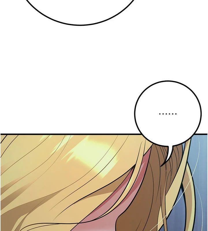 已婚学生想坏坏第41話-我只能讓步到這了