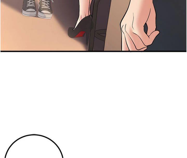 已婚学生想坏坏第41話-我只能讓步到這了