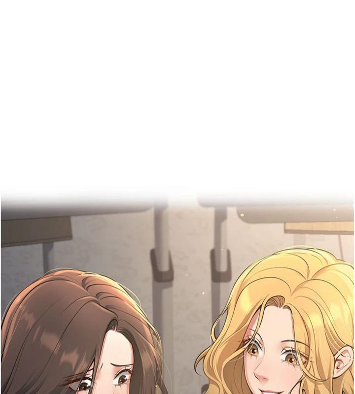 已婚学生想坏坏第41話-我只能讓步到這了