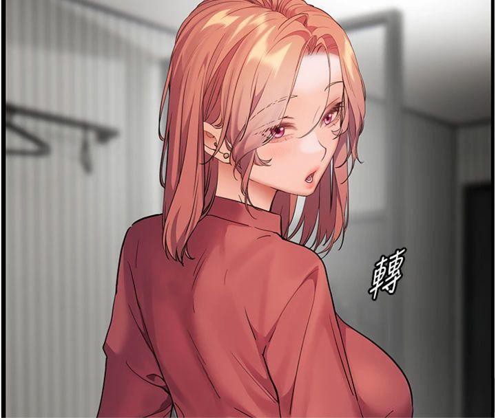 老师的亲密指导第55話-為老師注入回春牛奶針