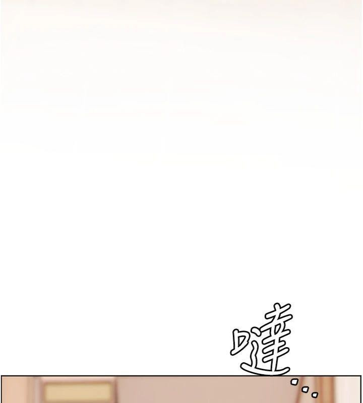 老师的亲密指导第55話-為老師注入回春牛奶針