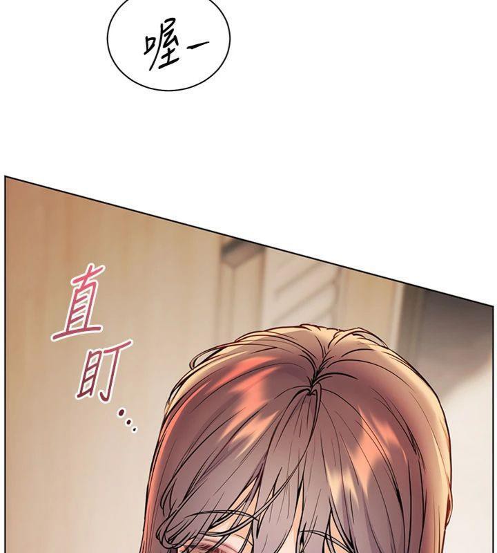 老师的亲密指导第55話-為老師注入回春牛奶針