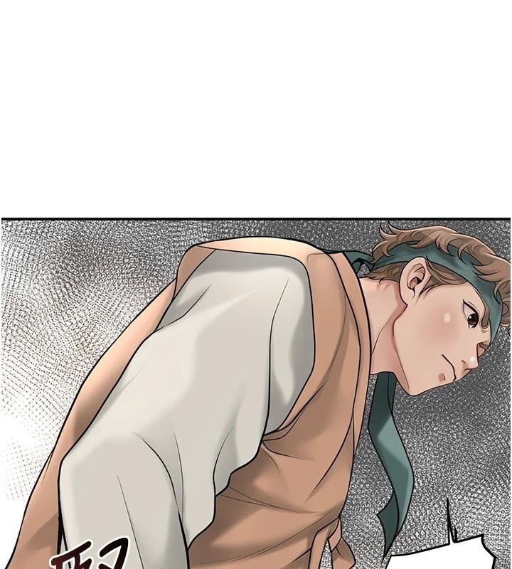 花容湿色:取花点第59話-大家閨秀的肉體…