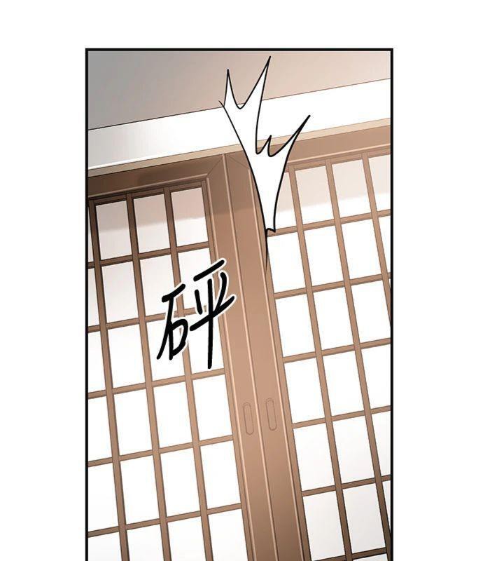 花容湿色:取花点第59話-大家閨秀的肉體…