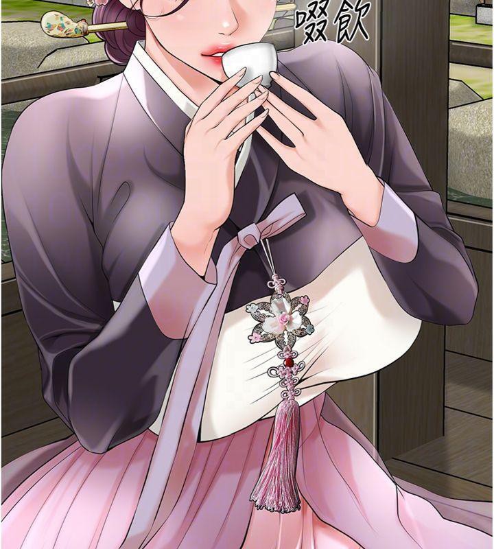 花容湿色:取花点第59話-大家閨秀的肉體…