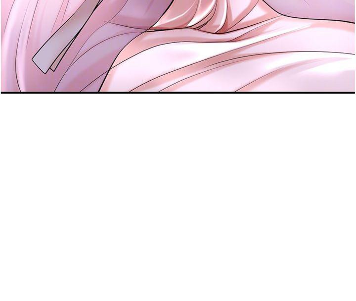 花容湿色:取花点第59話-大家閨秀的肉體…