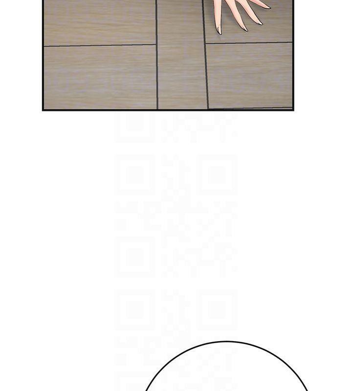 花容湿色:取花点第59話-大家閨秀的肉體…