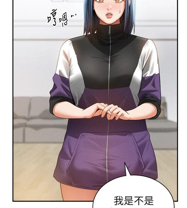 私密视角第38話-妳好像還不過癮