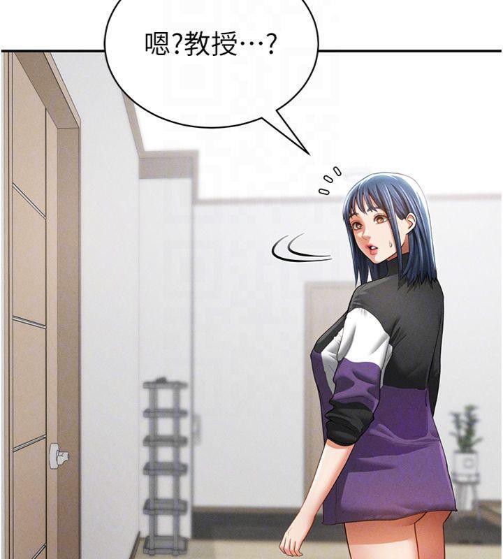 私密视角第38話-妳好像還不過癮