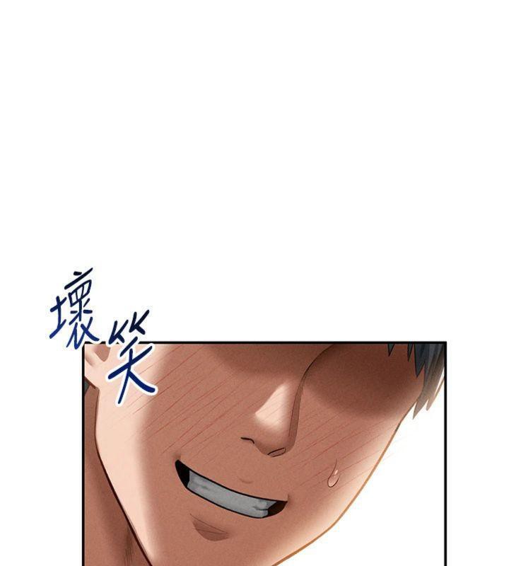 私密视角第38話-妳好像還不過癮